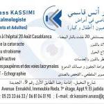 Horaire Ophtalmologue Dr KASSIMI Cabinet d'ophtalmologie Anass